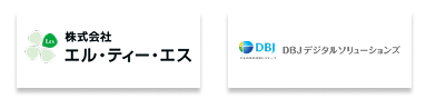 導入企業ロゴスライド6